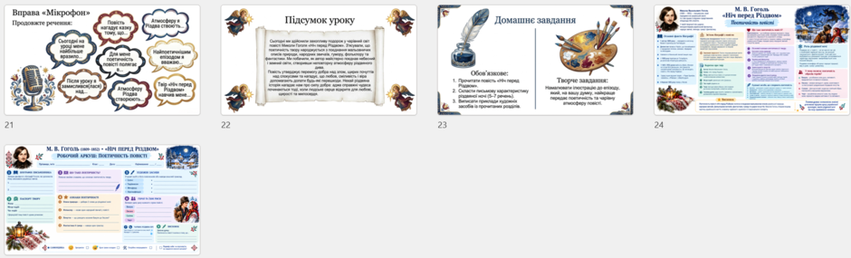 1100q2xy-1b09-940x285.png
