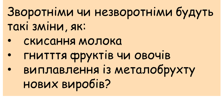 1100q2yq-42e7-779x340.png