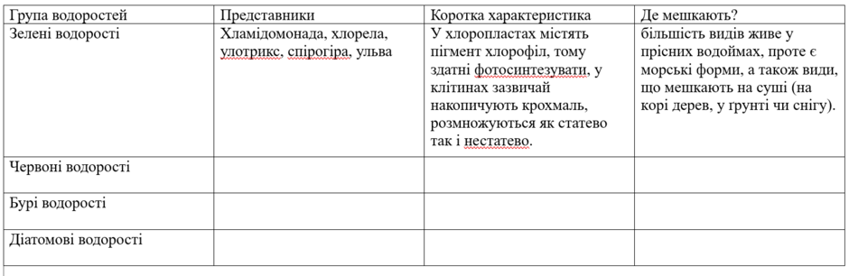 1100q3wj-5d53-940x306.png