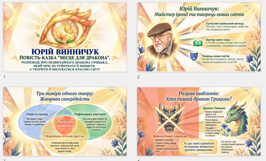 1100q6yk-70f2-921x559.png