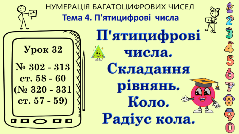 1100q9hl-088d-800x450.png
