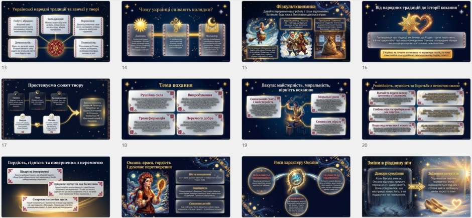 1100qdi5-2e05-940x434.png