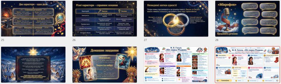 1100qdi7-238c-940x282.png