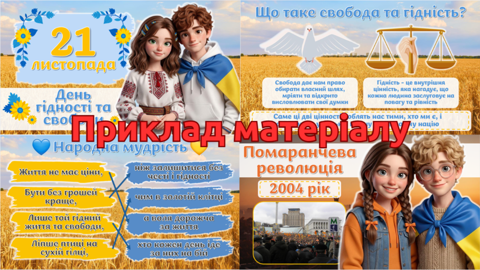 1100qg50-64b8-940x530.png
