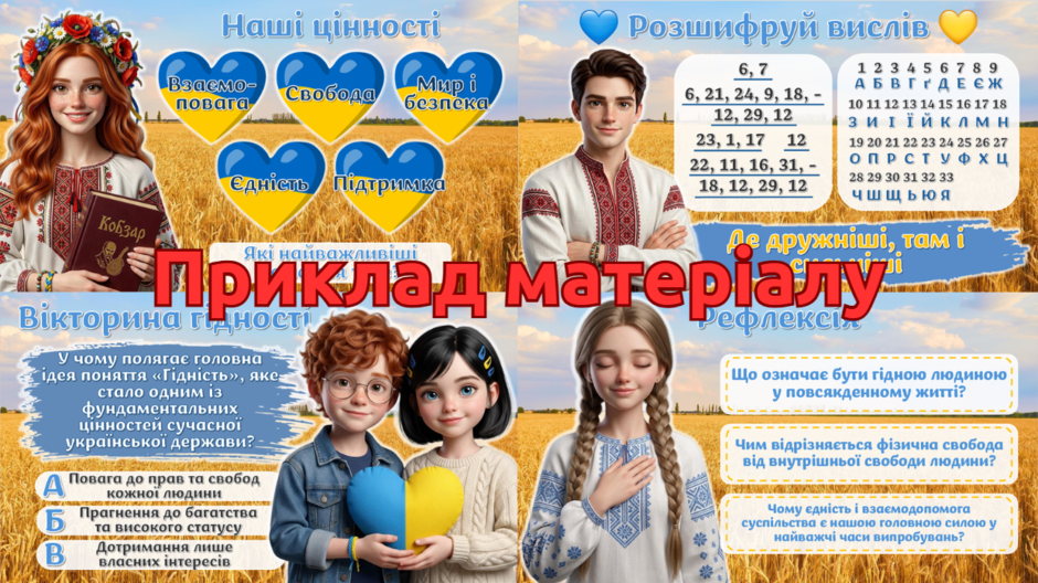 1100qg5j-f8a8-940x528.png