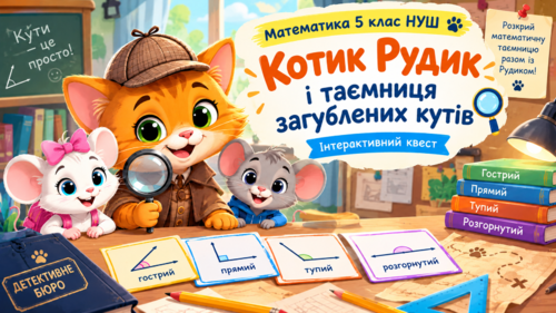 1100qhp7-c662-500x281.png