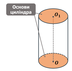 1100qiop-a93a-236x232.png