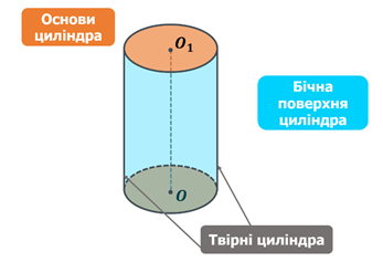 1100qipv-d83e-347x237.png