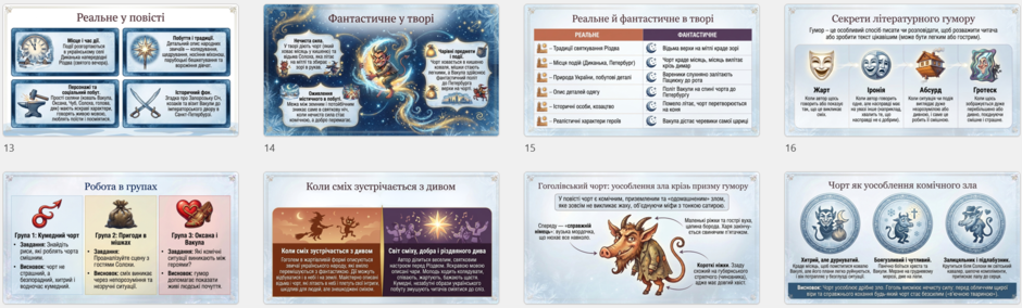 1100qisx-5eae-940x284.png
