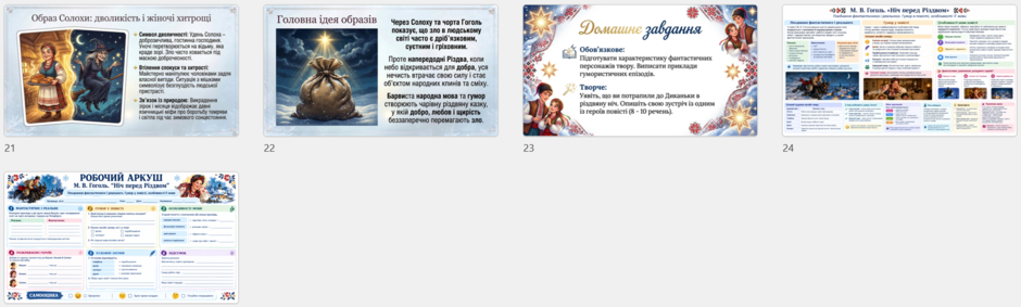 1100qisz-1211-940x283.png
