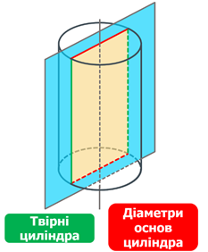 1100qiw7-d5e9-233x282.png