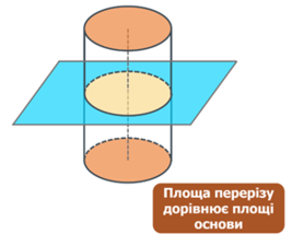 1100qix2-6d4b-267x225.png