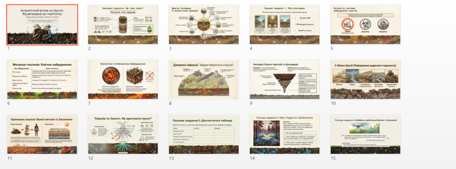 1100qjaq-2348-940x349.png