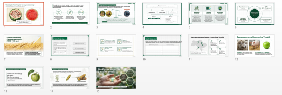 1100qjhd-7531-940x316.png