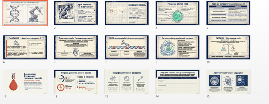 1100qjp8-e2df-940x366.png