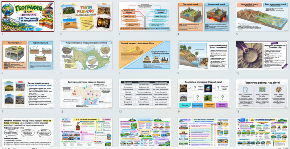1100qk3b-6177-940x484.png