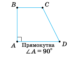 1100qk5c-1dd6-230x185.png