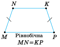 1100qk5z-84e1-201x160.png