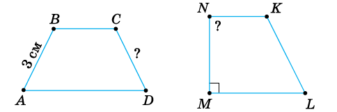1100qk92-077f-484x161.png