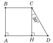 1100qkf2-751b-220x177.png