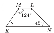 1100qkf7-7fb8-218x137.png