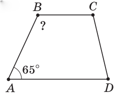 1100qkfq-b52f-236x187.png