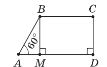1100qkfv-a291-211x132.png