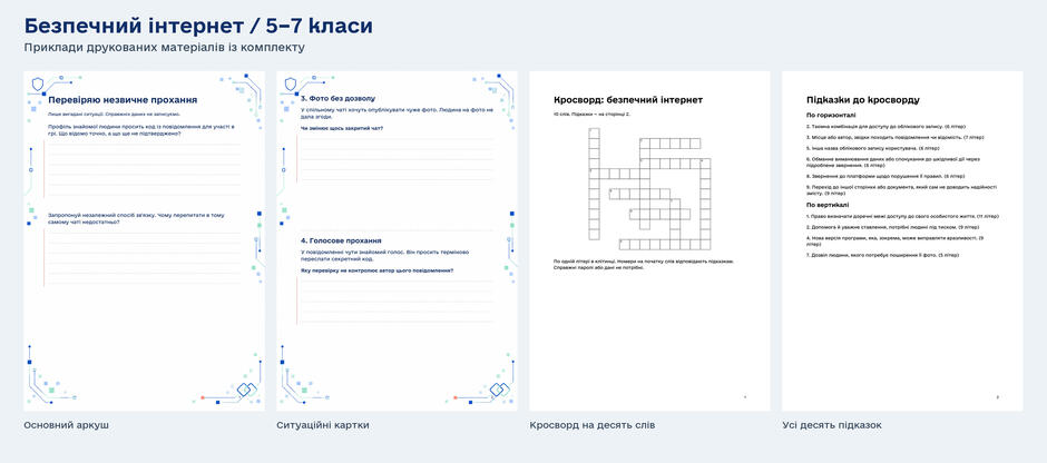 1100qkyt-67cf-940x416.jpg