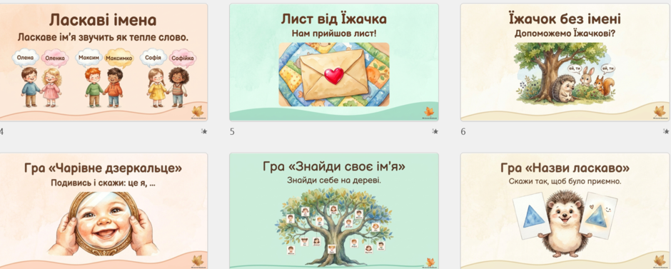 1100qnlu-a1e5-940x377.png