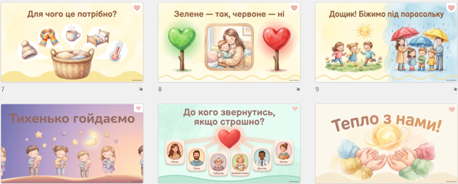 1100qnpw-8f5e-940x379.png