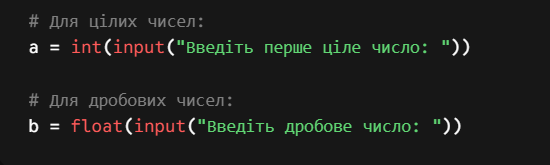 1100qqcq-ac3d-550x165.png
