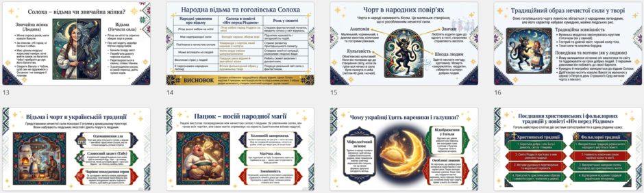 1100qqfv-d0f2-940x282.png