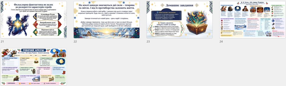 1100qqg6-b546-940x283.png