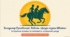 Володимир Рутківський Повість "Джури козака Швайки". Історична основа твору. Сміливість і відвага козацьких джур Грицька й Санька