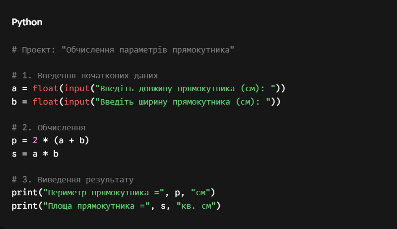 1100qxvm-1faa-800x462.png