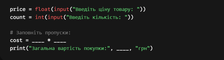 1100qy6w-c8de-753x203.png