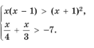 1100qycj-892b-233x120.png