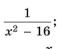 1100qylt-60f5-69x49.png