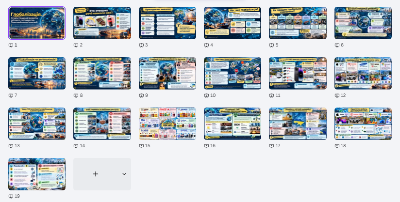 1100qyzc-6a07-824x417.png