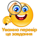 1100r08e-1efc-134x134.png
