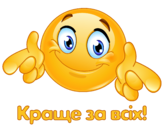 1100r08n-5640-164x128.png