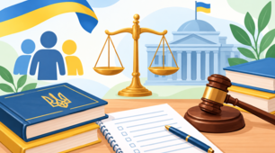 Контрольна робота з правознавства, 9 клас. Розділ І «Право: людина, суспільство, держава»