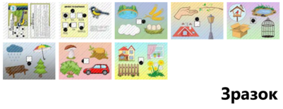 1100r0fm-6526-401x155.png