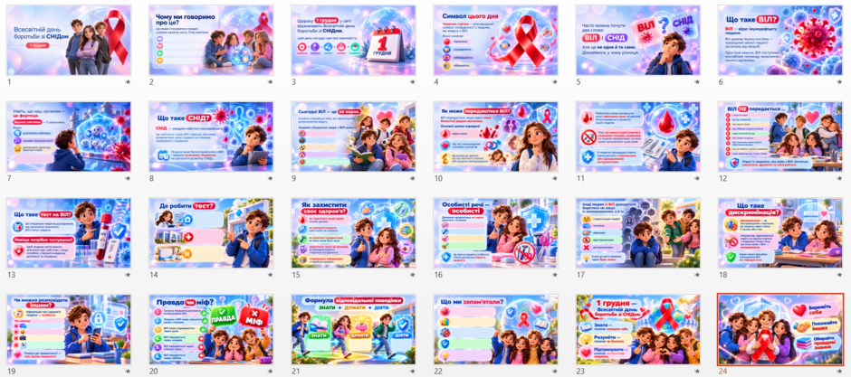 1100r468-4812-940x417.png