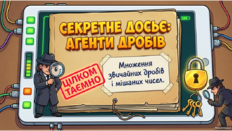 1100r6dm-cf7d-232x131.png