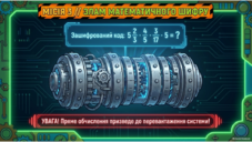 1100r6e4-a17f-227x128.png