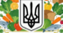 ПРОЄКТИ НАКАЗІВ ДО ТИЖНЯ ЗДОРОВОГО ХАРЧУВАННЯ