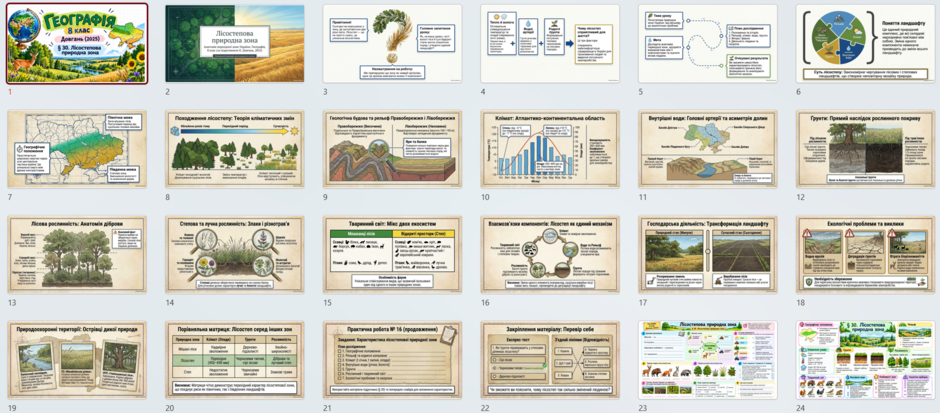 1100r87s-aa6a-940x413.png
