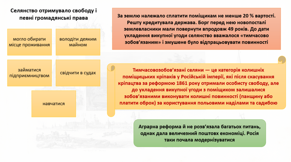 1100ra1g-6332-940x525.png