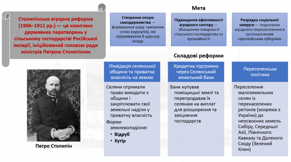 1100ra1l-661a-940x524.png